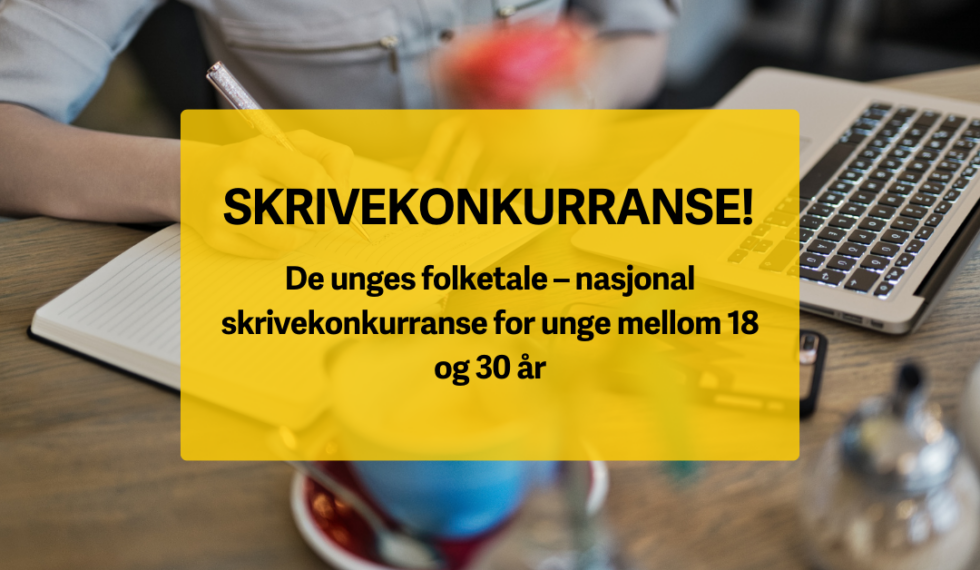 skrivekonkurranse-norsk-litteraturfestival