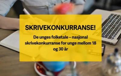 Nasjonal skrivekonkurranse