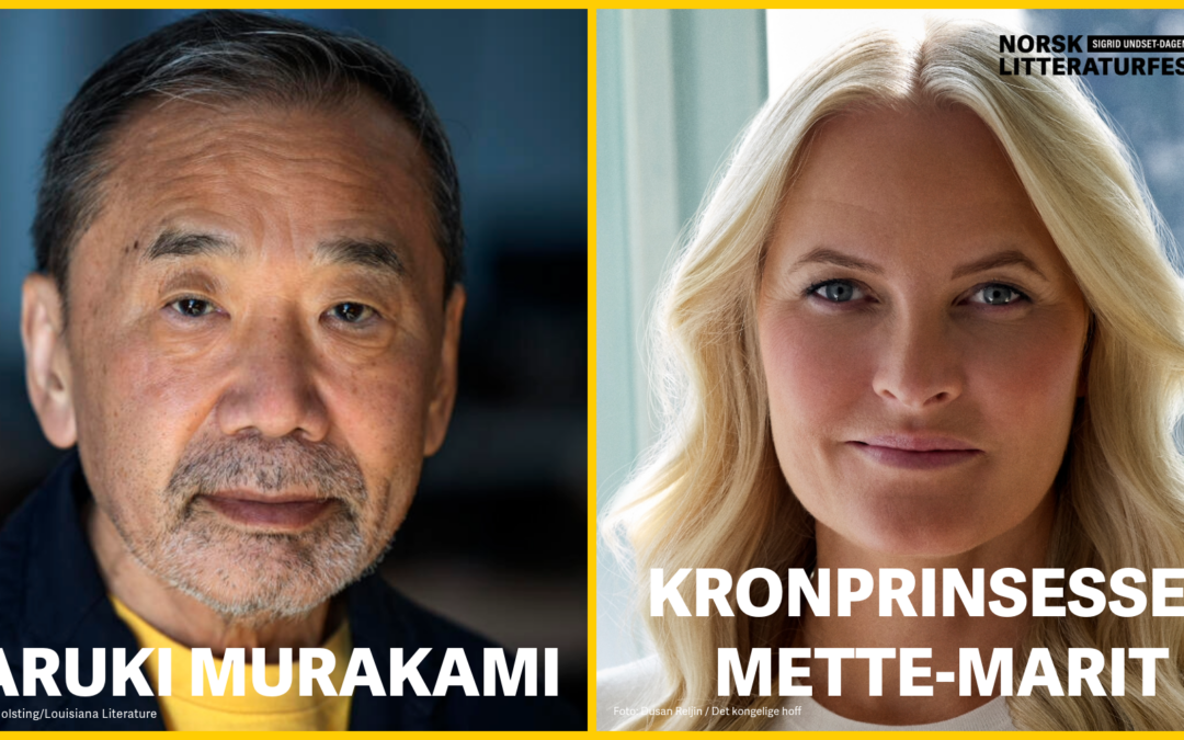 Kongelig møte: Kronprinsesse Mette-Marit møter Haruki Murakami